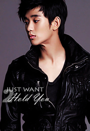 Kim Soo Hyun