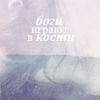placebo placebo