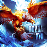 ����� ���