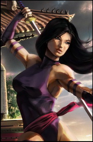 Aluna