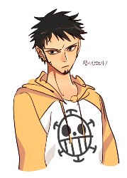 Trafalgar Law