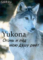 Yukona