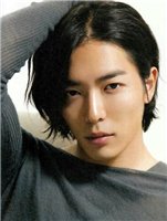 Kim Jae Wook