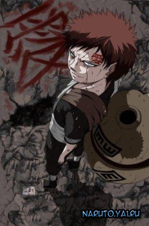 Gaara of the sand