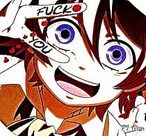 Alois Trancy