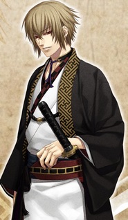 Kazama Chikage