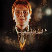 Fred Weasley