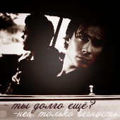 Damon Salvatore