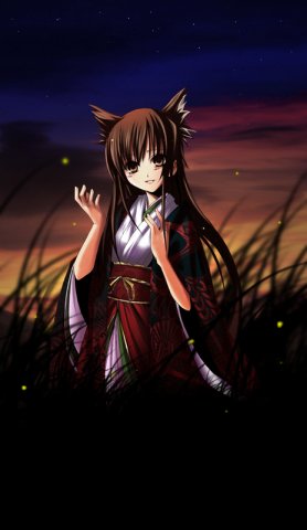 Natsumi
