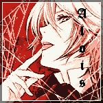 Alois Trancy