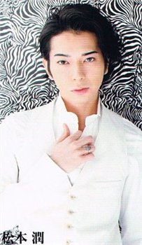 Jun Matsumoto