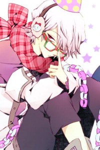 Xerxes