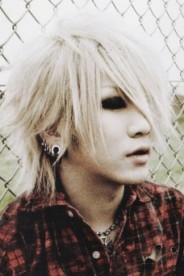 Ruki