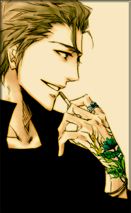 Aizen Sousuke