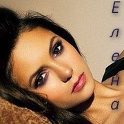 Elena Gilbert