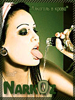 -=Narkoz=-
