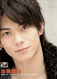 Keisuke Kato