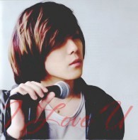 Lee Hong Ki