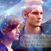 Carlisle Cullen