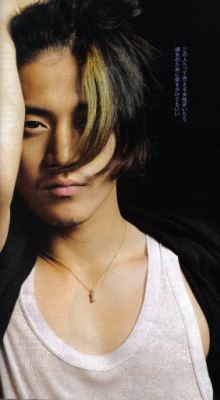 Oguri Shun