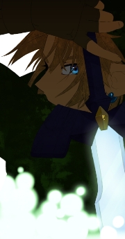 Link