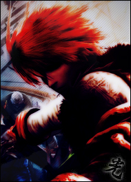 Shinji Kuroki