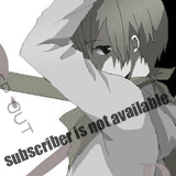 ame kirihara
