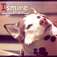 Ismire