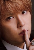 Yuya Tegoshi