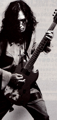 Kaoru