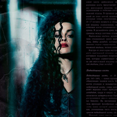 Bellatrix Lestrange |x|