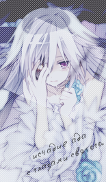 Alice Abyss Alice Abyss
