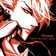 Hiruma Yoichi