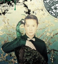 HanGeng