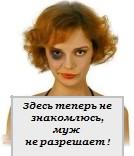 Shmaga