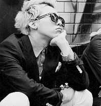 Kwon Ji Yong