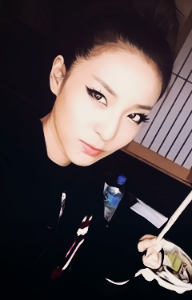 Park Sandara