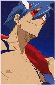 Kamina