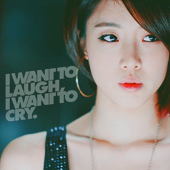 Ham Eun Jung