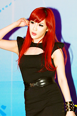 Park Bom