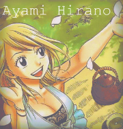 Ayami Hirano