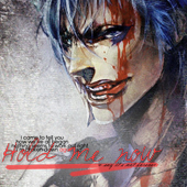 Grimmjow Jaegerjaques