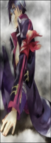Seigi