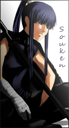 Souken