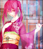 Kasane` Teto