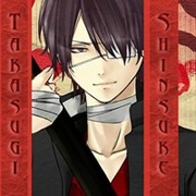 Takasugi Shinsuke