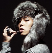 Kwon Ji Yong