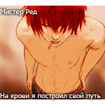 Akira Joker Akira Joker