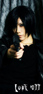 Kaname