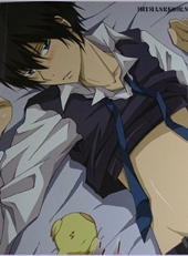 Hibari Kyoya